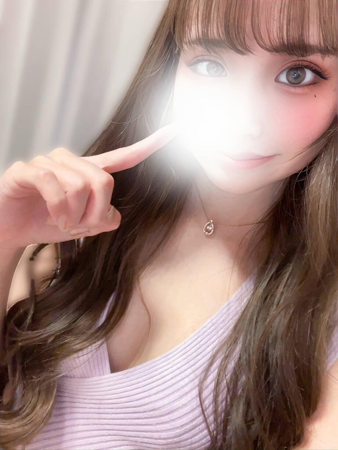 愛沢うい
