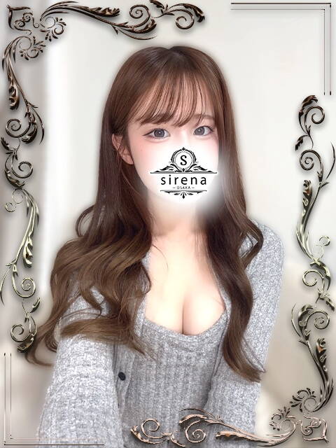華瀬はるか